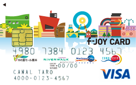f-JOYカード（VISA）